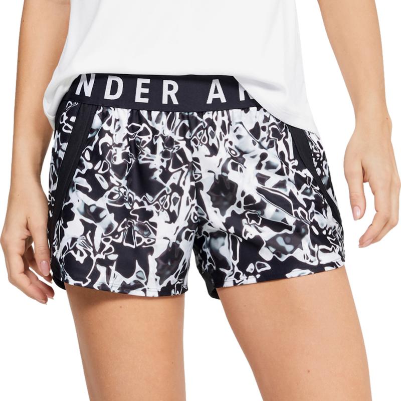 Looking for The Best Under Armour Shorts for Women. Find Out Here