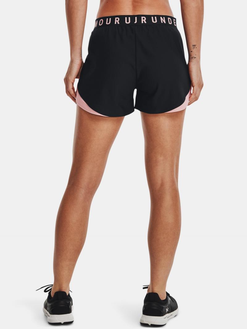 Looking for The Best Under Armour Shorts for Women. Find Out Here