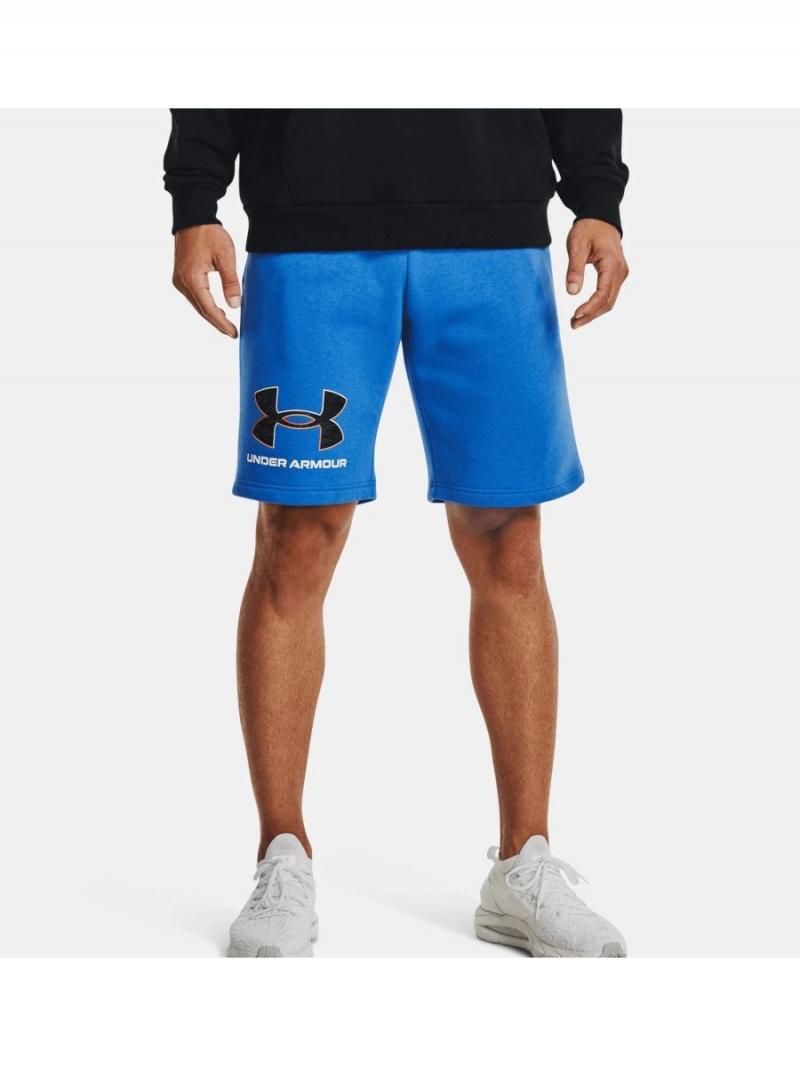 Looking for the Best Under Armour Shorts. Try These 15 Styles in Navy Blue