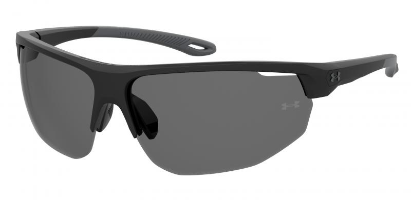 Looking for the Best Under Armour Sunglasses for Baseball & Softball in 2023