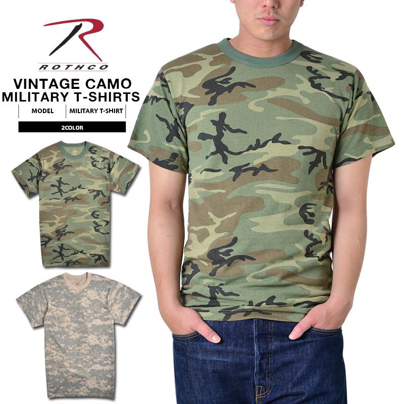 Looking For The Best Way To Wear Camo. Find Out The Top 15 Under Armour Camo T-Shirt Styles Here