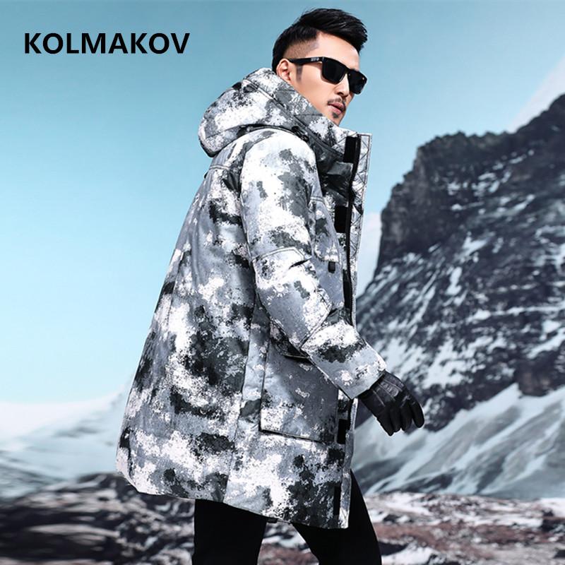 Looking For The Best White Camo Jacket This Year