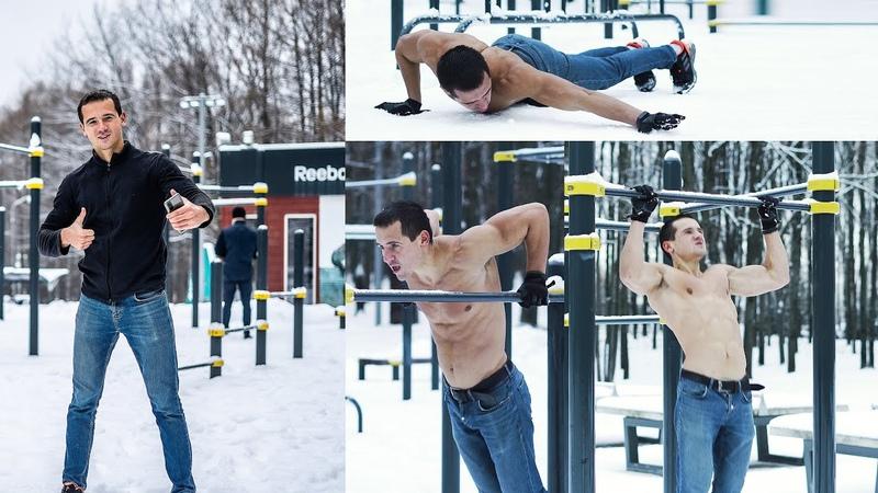 Looking for the Best Winter Workout Pants. Here are 15 Features to Look For