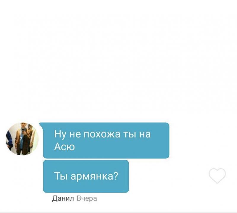 Looking for the Best Women
