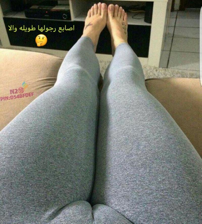 Looking for the Best Women
