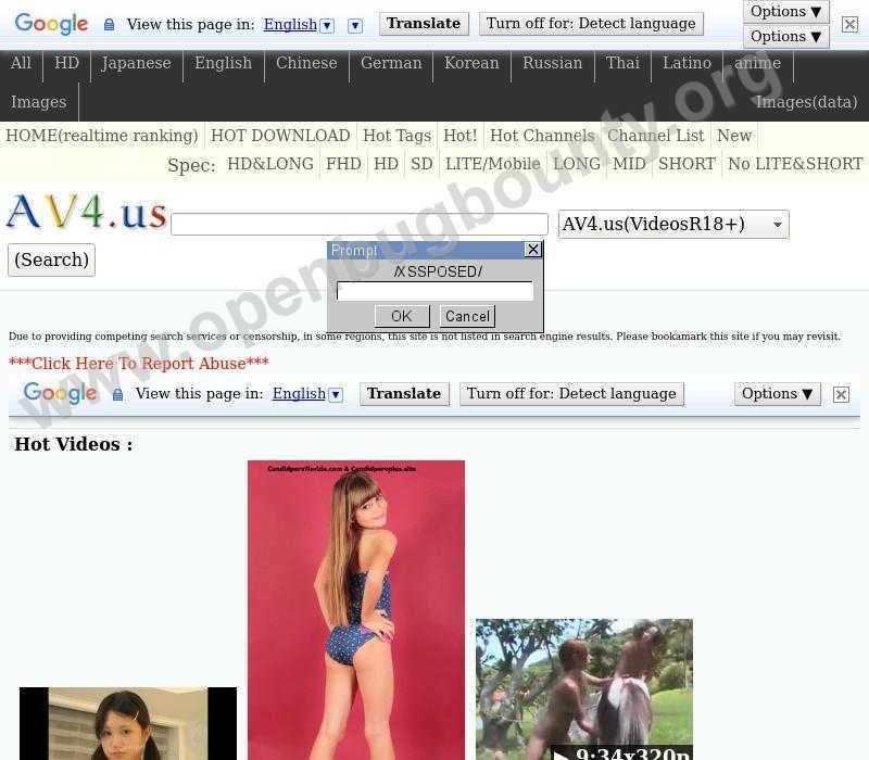 Looking for the Best Women
