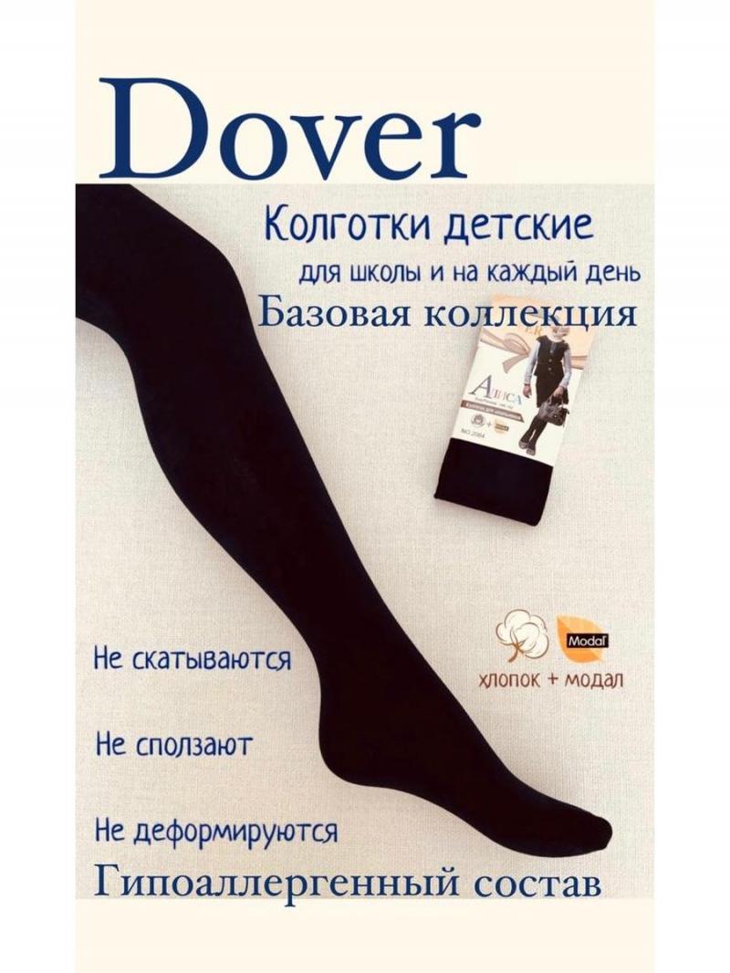 Looking for the Best Work Boots. Discover Why Keen Dover is the Clear Choice