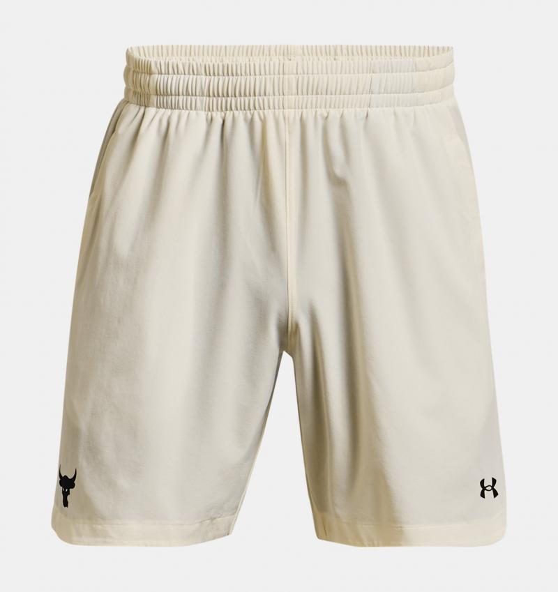 Looking For The Best Woven Shorts This Year: Discover The Top Under Armour Vanish Woven Shorts Of 2023