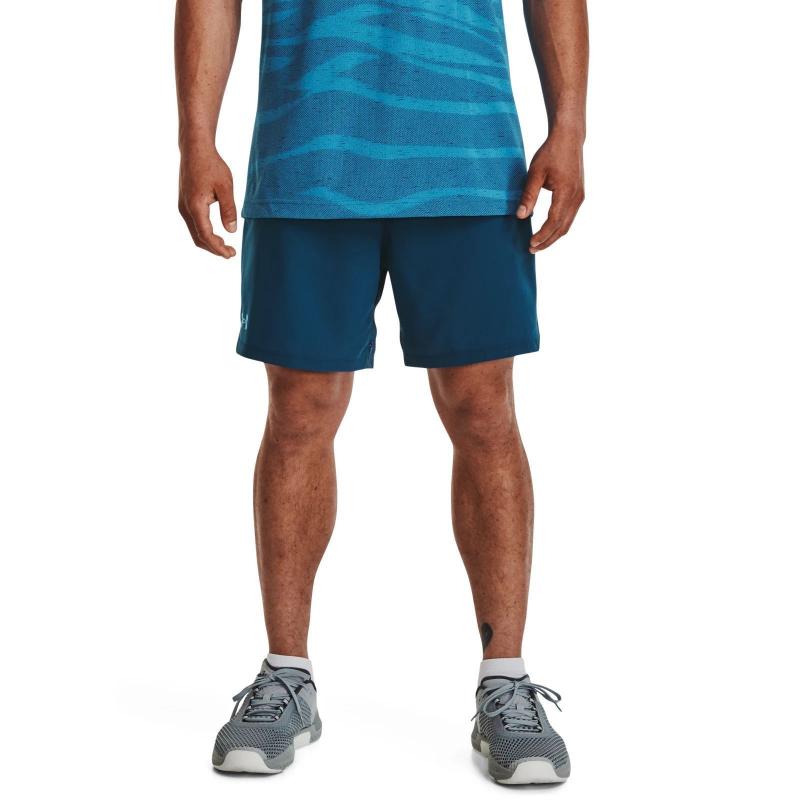 Looking For The Best Woven Shorts This Year: Discover The Top Under Armour Vanish Woven Shorts Of 2023