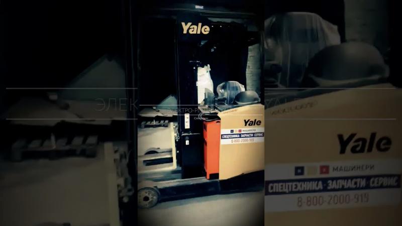 Looking For The Best Yale Apparel. Discover Where To Find Authentic Yale Gear