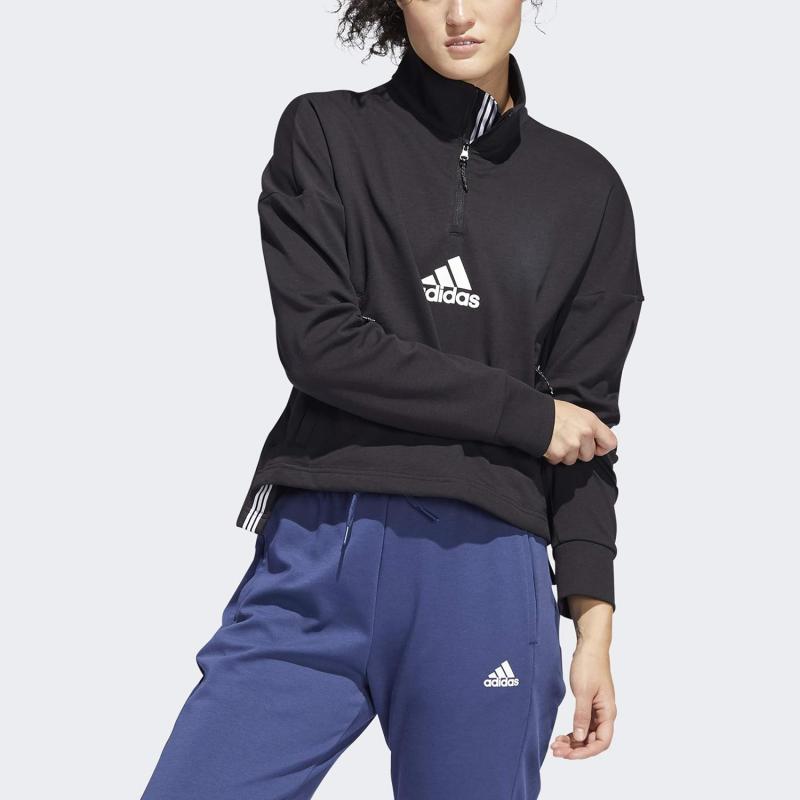 Looking for the Hottest Half Zip: Adidas Half Zip Pullovers Are Trending in 2023