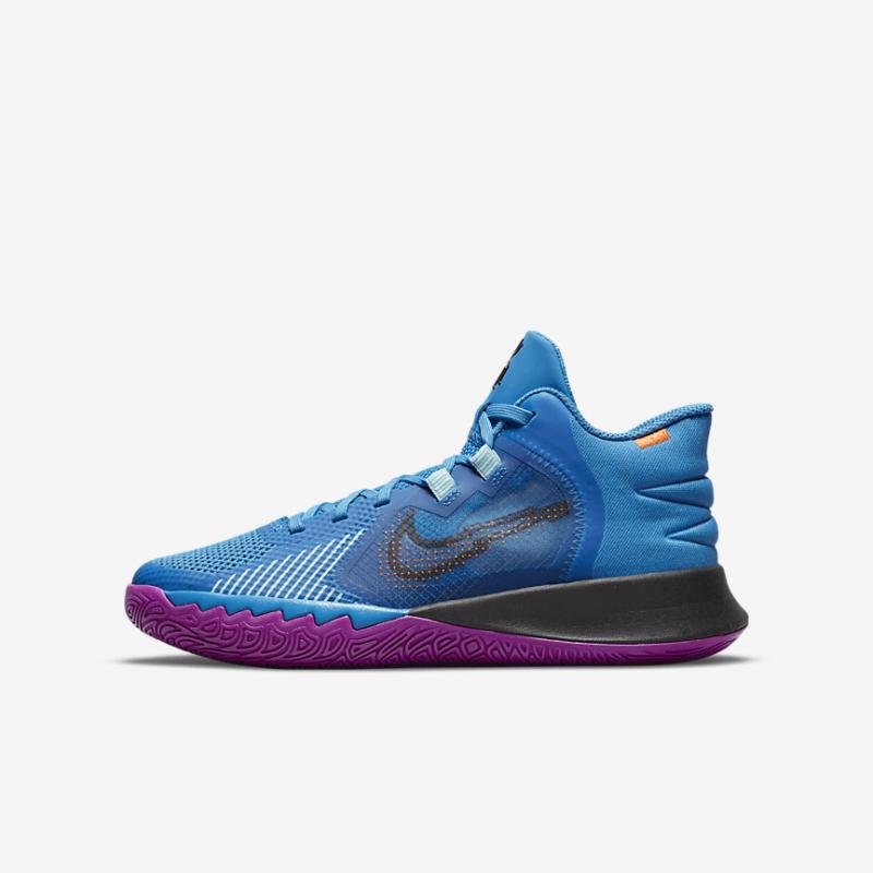 Looking for the Nike Kyrie Flytrap 4 Basketball Shoe. Here are 14 Key Facts