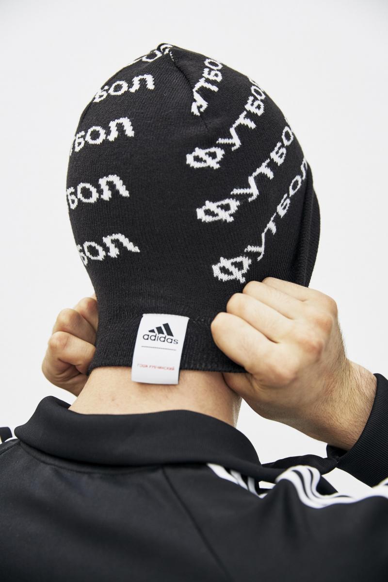 Looking for the Perfect Adidas Beanie This Winter. Here