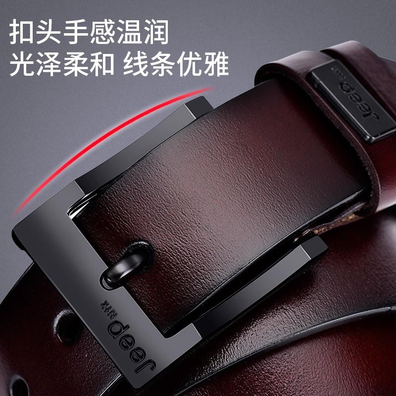 Looking for the Perfect Adidas Belt for Men. Discover the 15 Best Styles