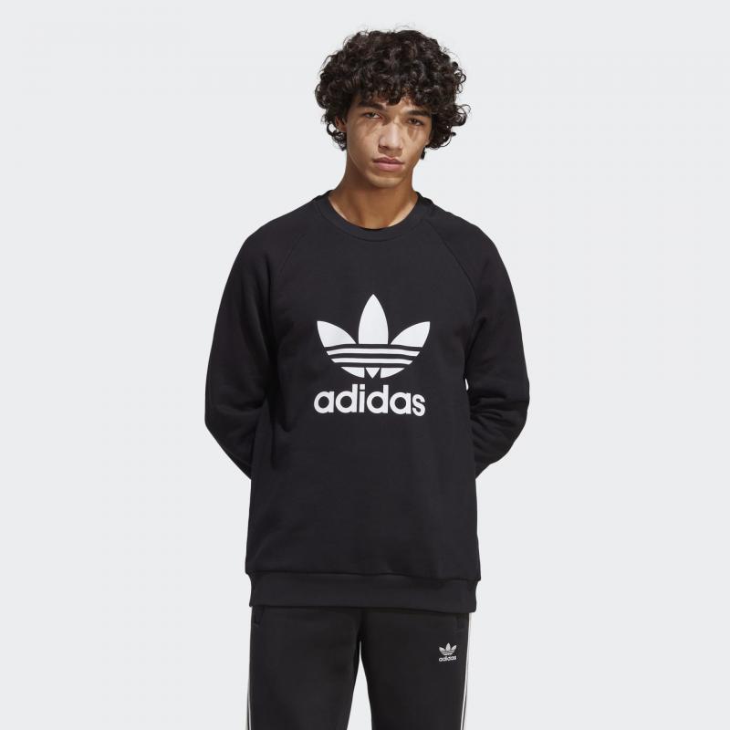 Looking for the Perfect Adidas Crewneck. Try These 15 Must-Have Styles Now
