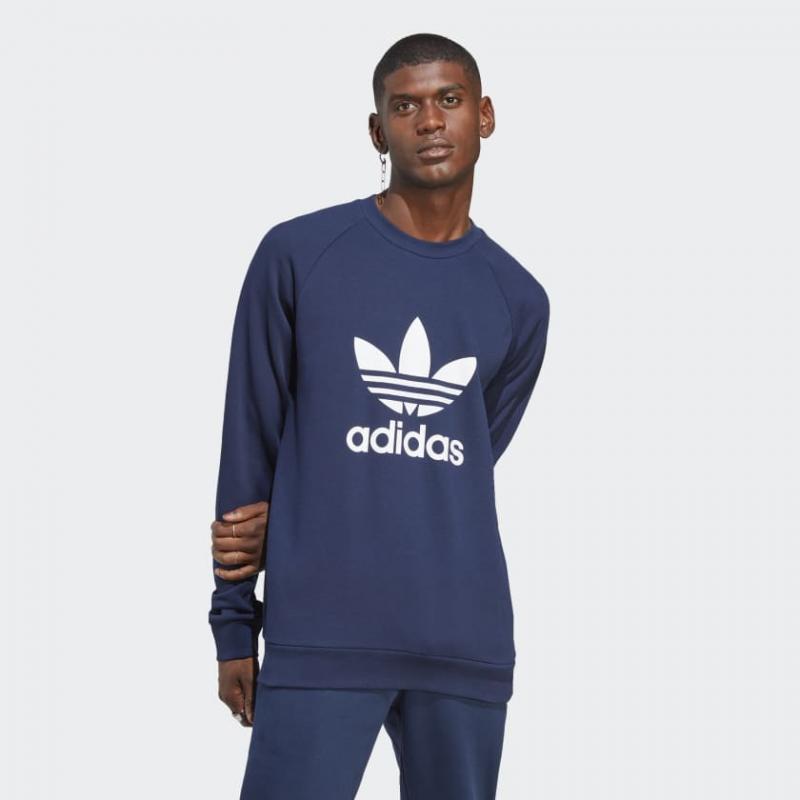 Looking for the Perfect Adidas Crewneck. Try These 15 Must-Have Styles Now