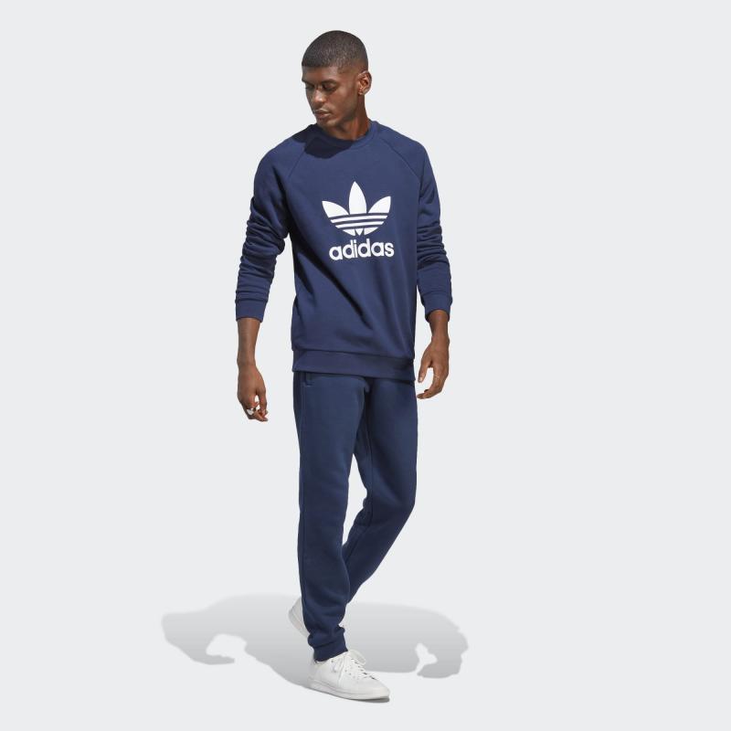 Looking for the Perfect Adidas Crewneck. Try These 15 Must-Have Styles Now