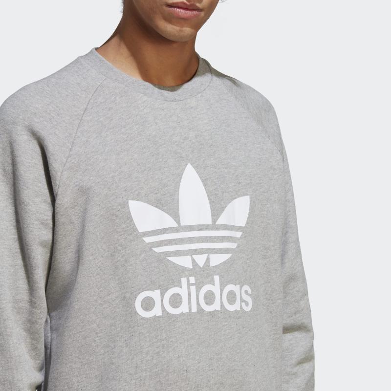 Looking for the Perfect Adidas Crewneck. Try These 15 Must-Have Styles Now