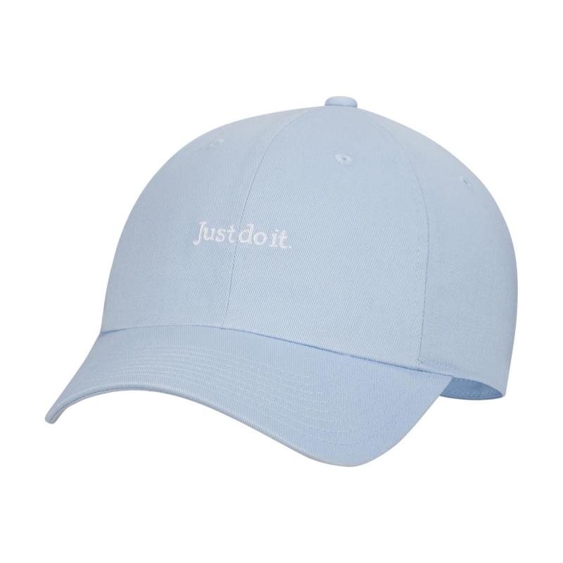 Looking for the Perfect Adjustable Hat This Year. Here are 15 Reasons Nike