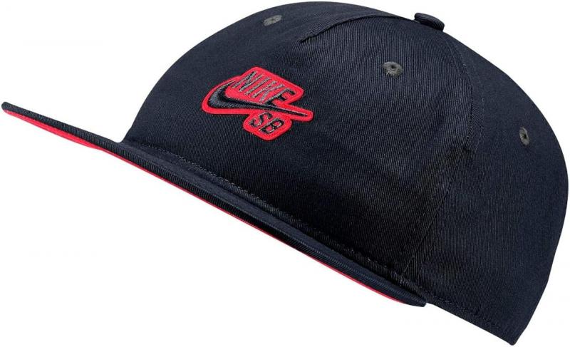Looking for the Perfect Adjustable Hat This Year. Here are 15 Reasons Nike