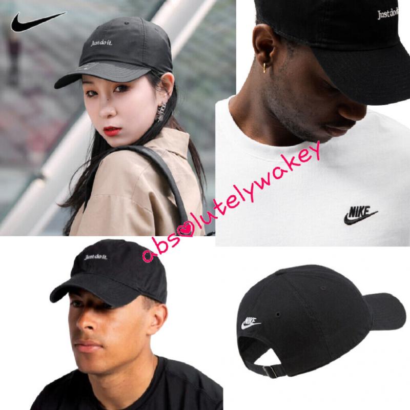 Looking for the Perfect Adjustable Hat This Year. Here are 15 Reasons Nike