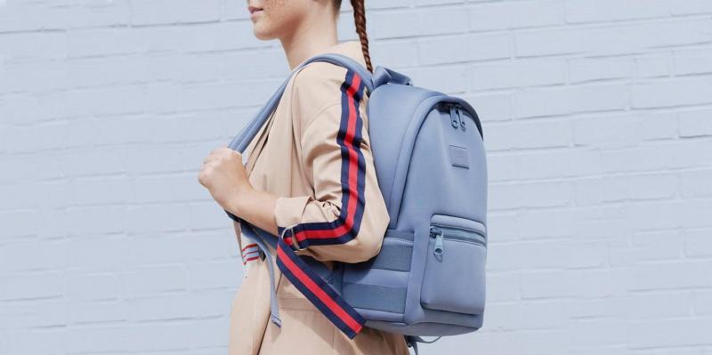 Looking for The Perfect Gym Bag. Find Out The 15 Best Mini and Cute Backpacks For Your Workouts