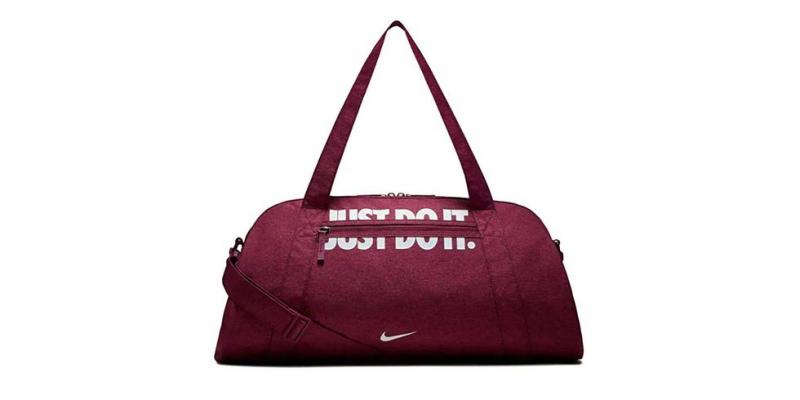 Looking for The Perfect Gym Bag. Find Out The 15 Best Mini and Cute Backpacks For Your Workouts