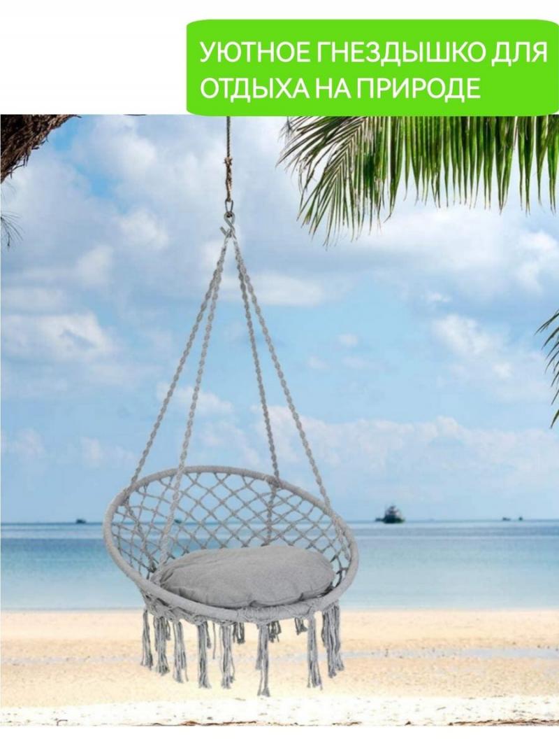 Looking for the perfect hammock chair this summer: Discover the top 15 features of the Kings River swing lounger