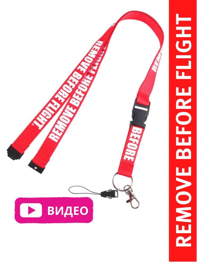 Looking for the Perfect Lanyard to Show Your Nike Pride: 15 Key Things to Know Before Buying a Nike Lanyard