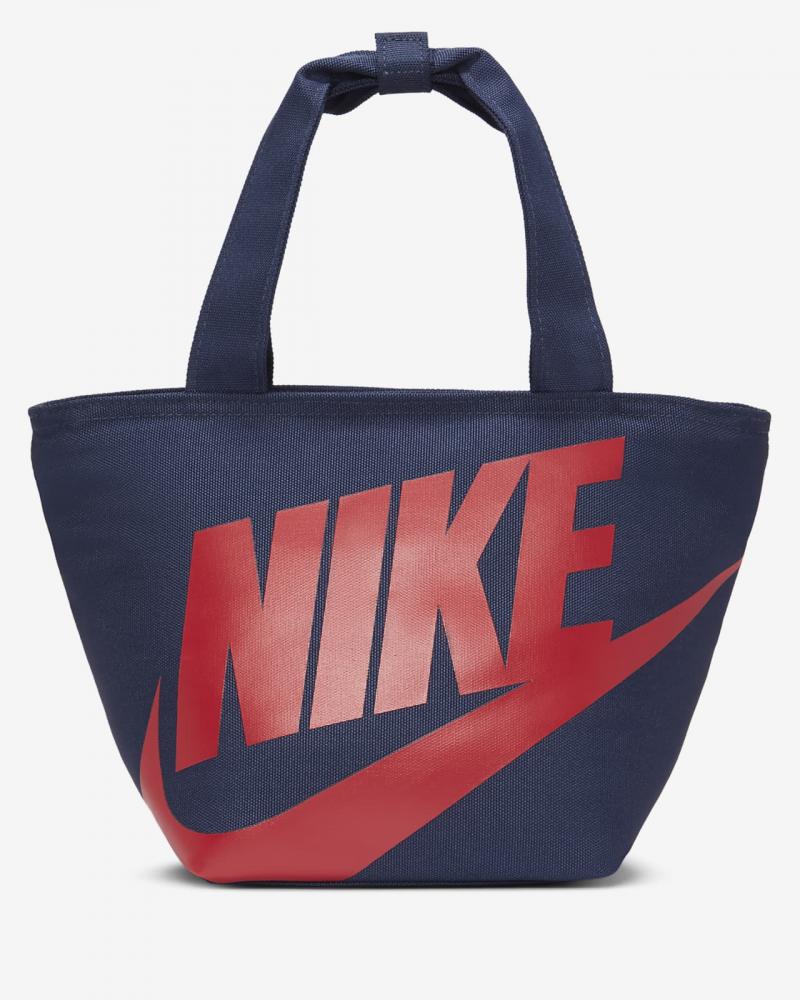 Looking for the Perfect Lunch Bag. The Nike Elite Fuel Pack Is It