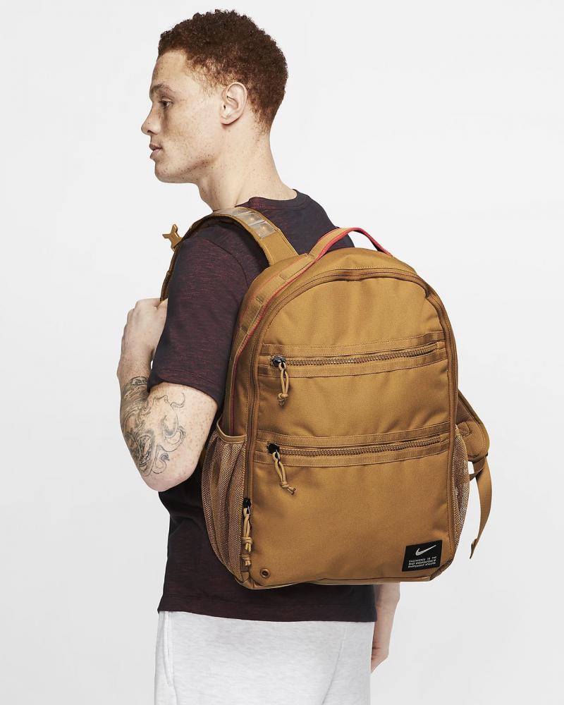 Looking for the Perfect Nike Backpack: Discover the Top 15 Features of the Nike Utility Line