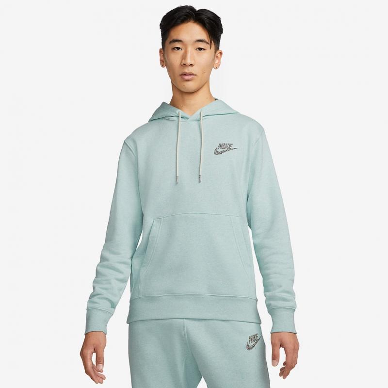 Looking for the Perfect Nike Hoody This Year. Find the Top Options Here