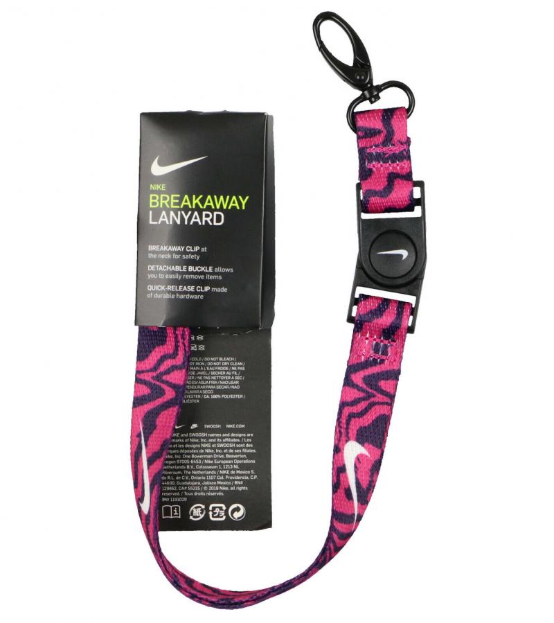 Looking for the Perfect Nike Lanyard in 2023. Consider These 15 Must-Have Features