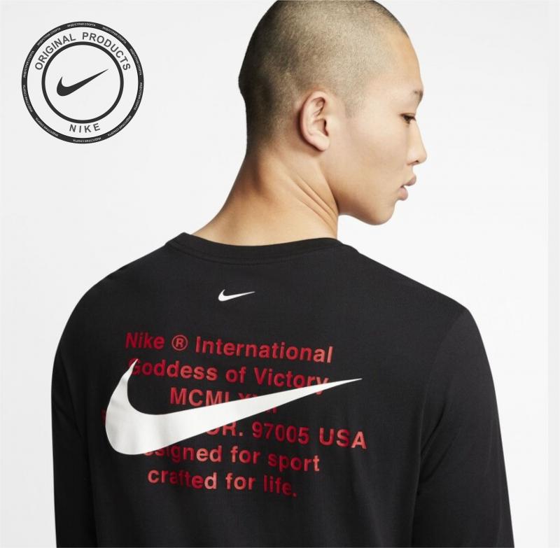 Looking for the Perfect Nike Long Sleeve Running Top. Find Out in This Article
