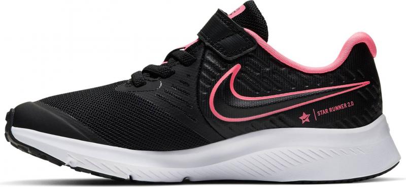 Looking for the Perfect Nike Running Shoe for Kids: Discover the Amazing Nike Star Runner