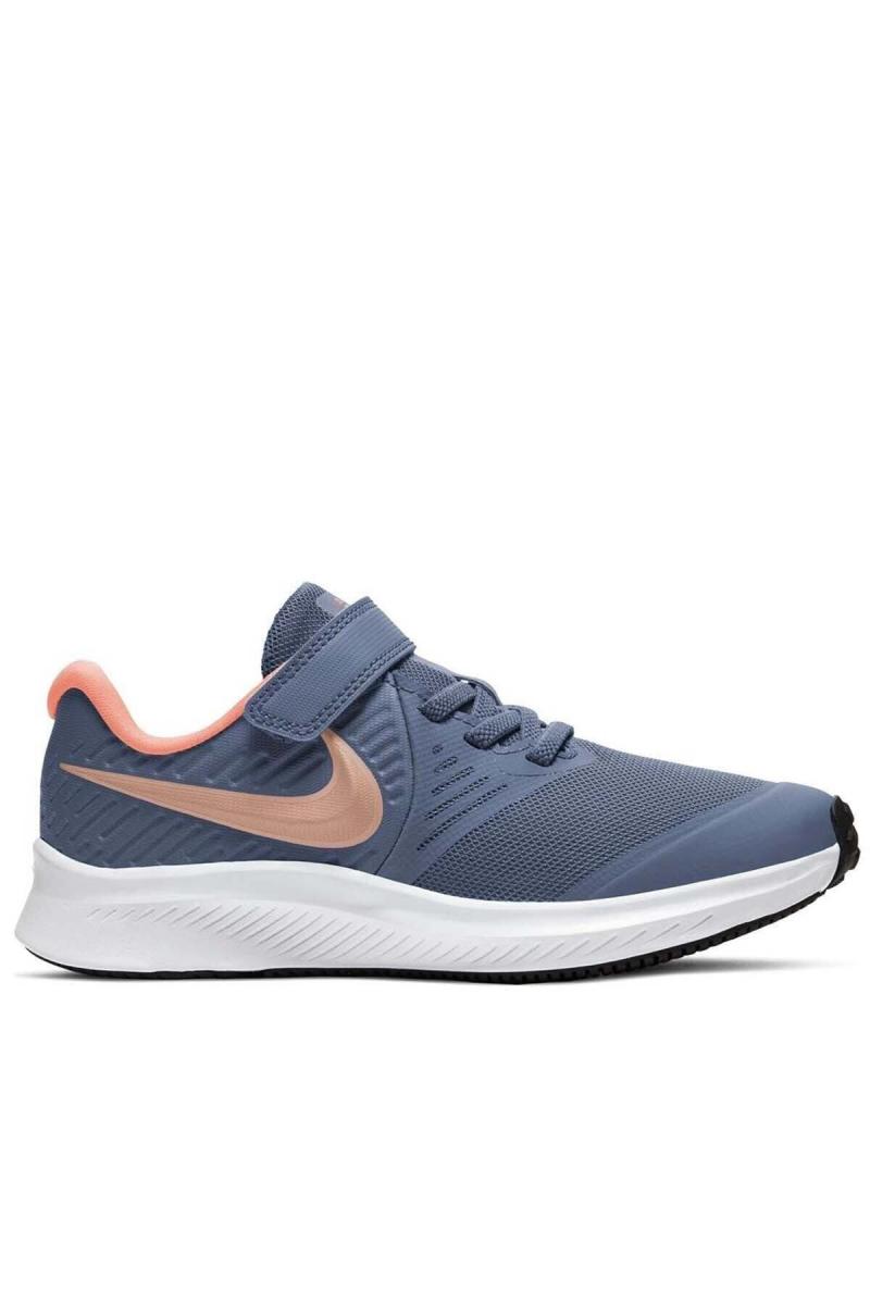 Looking for the Perfect Nike Running Shoe for Kids: Discover the Amazing Nike Star Runner