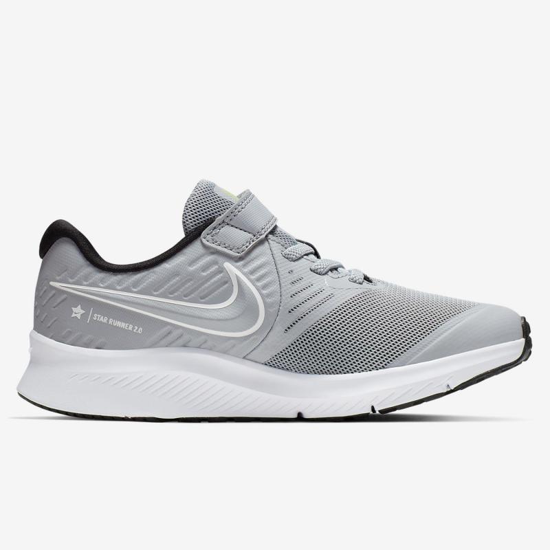 Looking for the Perfect Nike Running Shoe for Kids: Discover the Amazing Nike Star Runner
