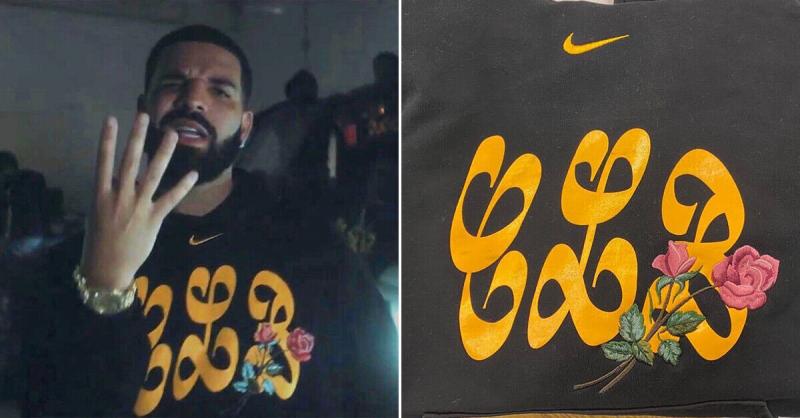 Looking for The Perfect Nike Sweater in 2023. Here Are the Top 15 Styles
