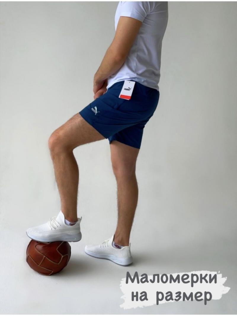 Looking for the Perfect Pair of Nike Shorts. Discover 15 Styles You
