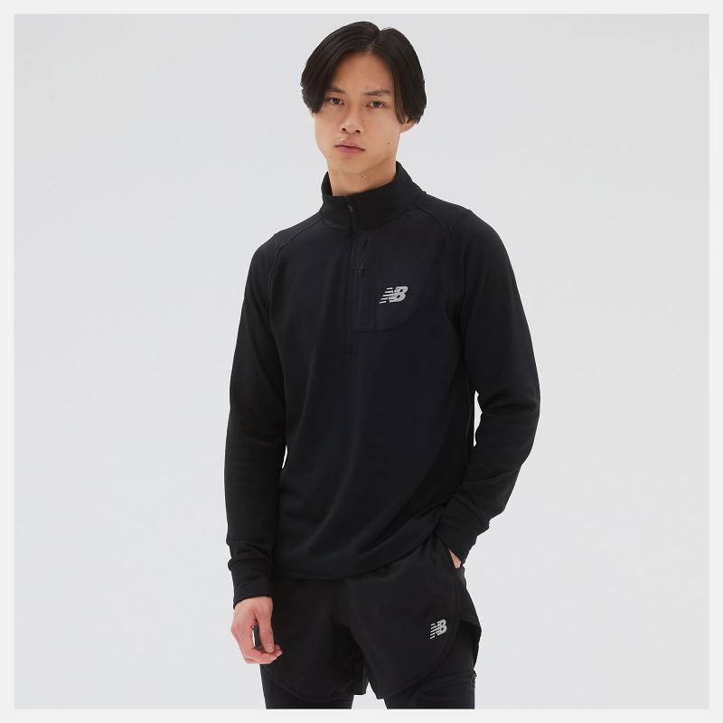 Looking for the Perfect Running Half Zip. New Balance Heat Grid Might be Your Answer