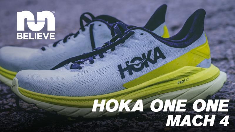 Looking for the Perfect Running Shoe in 2023. Find Out if the Hoka One Mach 4 is Right for You