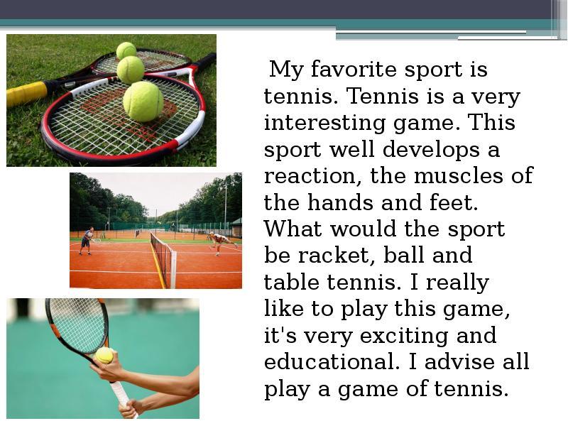 Looking for the Perfect Skirt to Play Tennis In. Here’s What You Need to Know