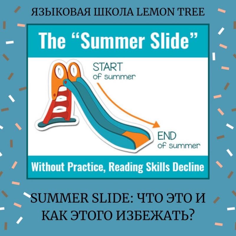 Looking for The Perfect Slides This Summer. Discover The Top Youth Sandals Your Kids Will Love