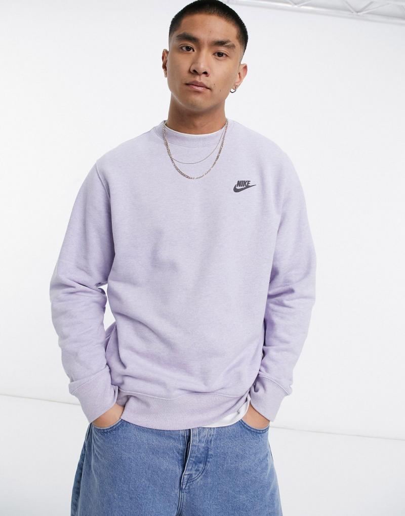 Looking for The Perfect Sweatpants. Try These Stunning Purple Nike Sweats