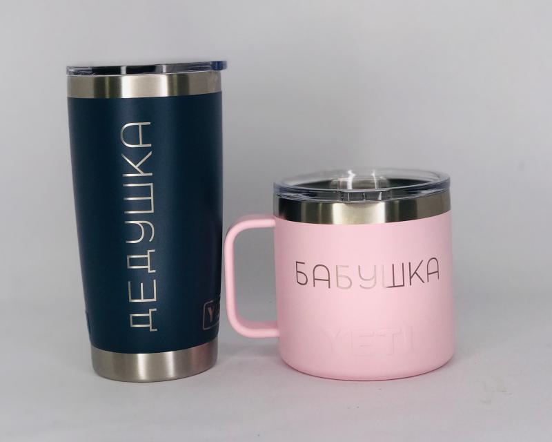 Looking for the Perfect Travel Mug in 2023. Discover Why Hydro Flask