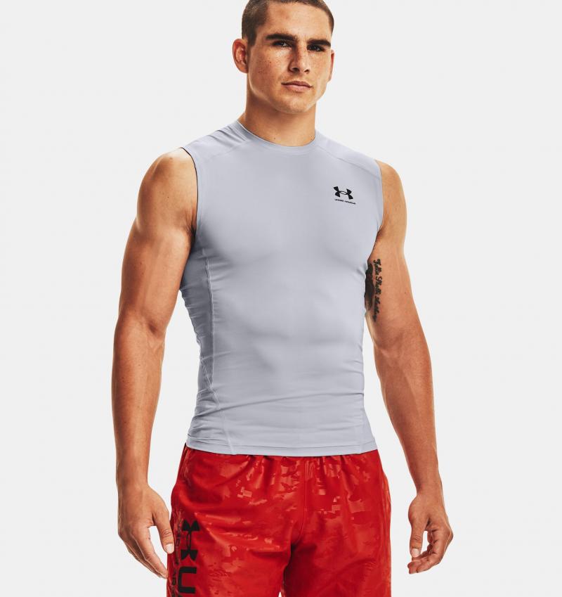 Looking for the Perfect Under Armour Vest for Men: Discover the Most Amazing Under Armour Vests in 2023