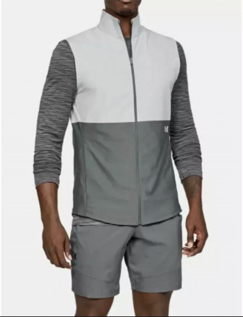 Looking for the Perfect Under Armour Vest for Men: Discover the Most Amazing Under Armour Vests in 2023