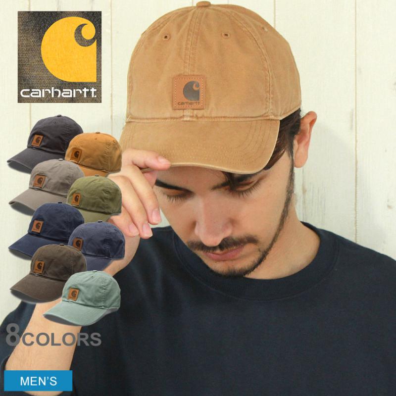 Looking for The Perfect Winter Hat. Why Carhartt