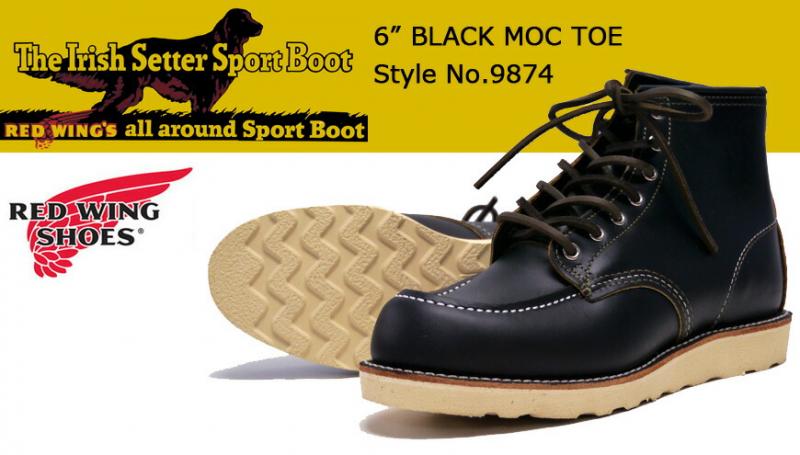 Looking for the Perfect Work Boot. Consider the Irish Setter Ashby: Discover Why These Boots Are Ideal for Tough Jobs