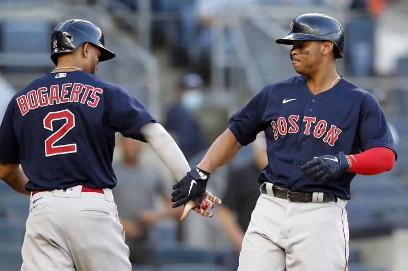Looking for the Perfect Xander Bogaerts Jersey Gift: Here